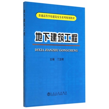 ���½�������