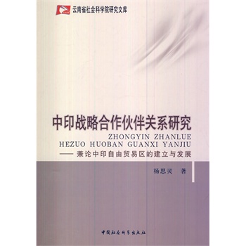 ��ӡ��(zh��n)�Ժ�������P(gu��n)ϵ�о�