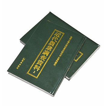 �����r(n��ng)�I(y��)�{(di��o)���Y�ϣ�ȫ37��(c��)��