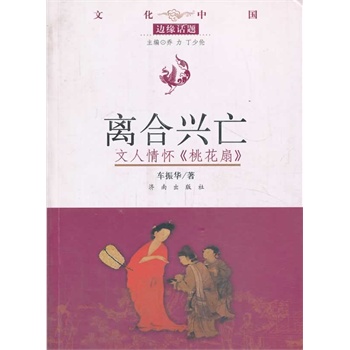 �Ļ��Ї�(gu��)߅��Ԓ�} ����݋���x���d������������ѡ��һ��ȡ�