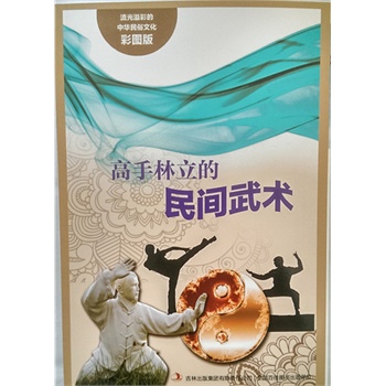 ������ʵ����A�����Ļ����ʈD�棩���������������g���g(sh��)��