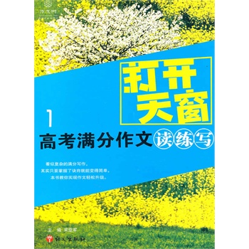 �߿��M�������x����1