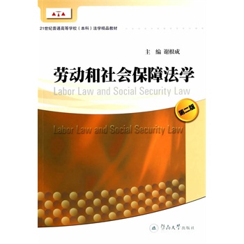 �ڄӺ�������Ϸ��W���ڶ��棩