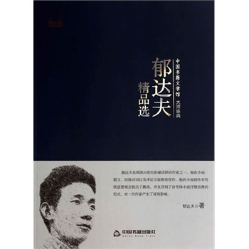 ���_��Ʒ�x(�ČW(xu��)�^.�󎟽�(j��ng)��)