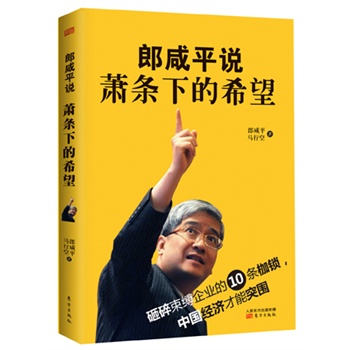 ����ƽ�f��ʒ�l�µ�ϣ�����������`��I(y��)��10�l���i���Ї���(j��ng)��(j��)����ͻ������