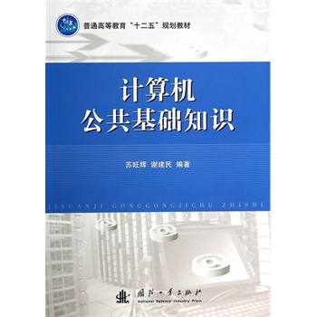 Ӌ(j��)��C(j��)�������A(ch��)֪�R