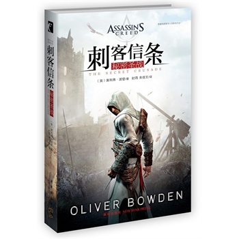 �̿��ŗl������ʥ��(zh��n)����ʮ��܊�|�����ɹŵۇ�ȫ���뉺�W����ꑵ���������S��̩�����_����Ҋ�C�vʷ���挍��һ������