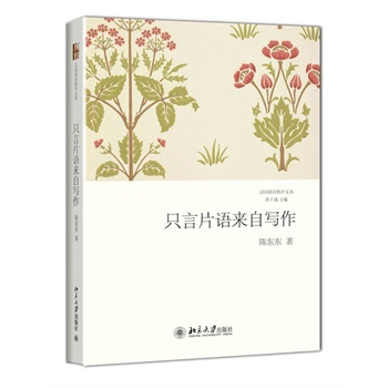 ֻ��Ƭ�Z���Ԍ���