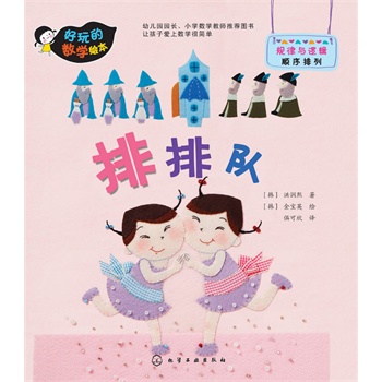 ����Ĕ�(sh��)�W�L��--�����