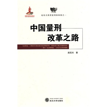 �Ї����̸ĸ�֮·