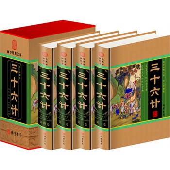 ��ʮ��Ӌ(ȫ�ă�)(���)