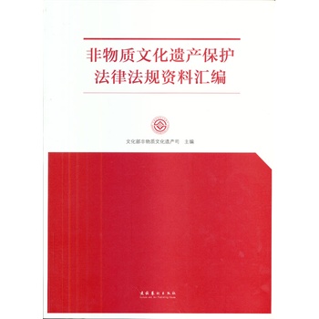 �����|(zh��)�Ļ��z�a(ch��n)���o(h��)���ɷ�Ҏ(gu��)�Y�υR��