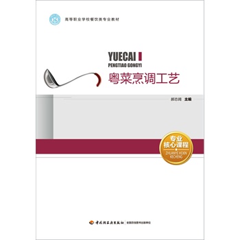 �������{(di��o)��ˇ���ߵ��I(y��)�W(xu��)У�����I(y��)�̲ģ�