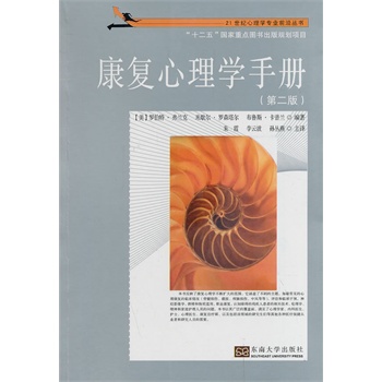 ����(f��)����W(xu��)�փԣ��ڶ��棩