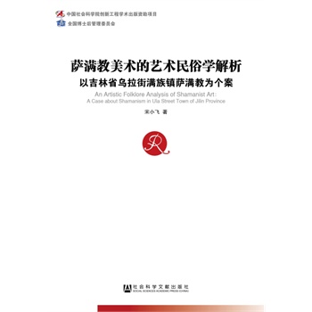 �_�M�����g(sh��)��ˇ�g(sh��)���׌W����