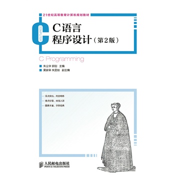 C�Z�Գ����O(sh��)Ӌ(��2��)