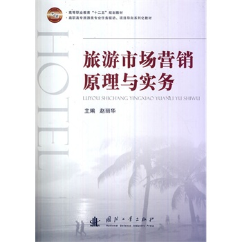 �����Ј��I�Nԭ���c��(sh��)��(w��)