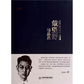 �����澫Ʒ�x(�ČW(xu��)�^.�󎟽�(j��ng)��)