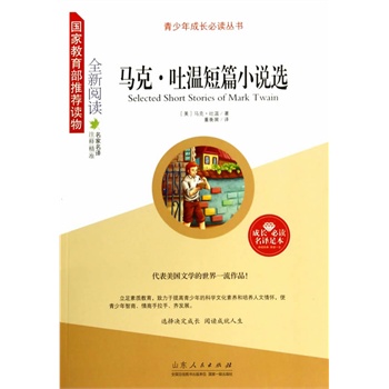 �R�����ض�ƪС�f�x�����ҽ��������]�x�������L���x����