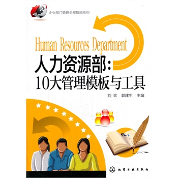 ��I(y��)���T����ȫ��ָ��ϵ��--�����YԴ����10�����ģ���c����