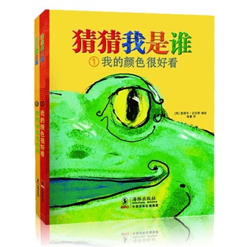 �²������l(shu��)�����b��2��(c��)��