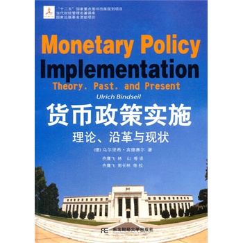 ؛�����ߌ�(sh��)ʩ����Փ���ظ��c�F(xi��n)��