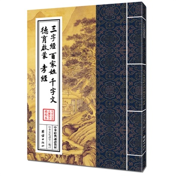 ���A�����b�x�̲�-���ֽ����ټ��ա�ǧ����������������Т�������w�Q�ţ�