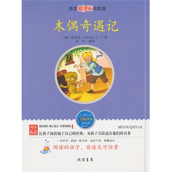 ľż����ӛ���Z(y��)�����n��(bi��o)�����x