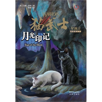 ؈��ʿ�Ĳ���-���A(y��)��4-�¹�ӡӛ��ȫ���N��ͻ��3000�f�ԣ�һ�����o���˵�ͯԒ������һ�����o���ӵĄ�־������һ�������`�Ą���С�f��