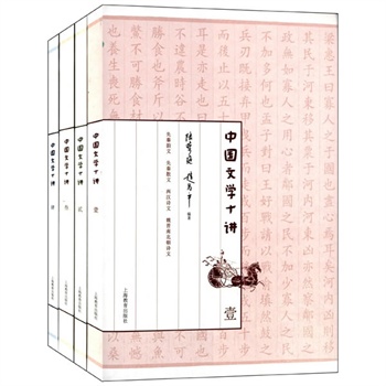 �Ї�(gu��)�ČW(xu��)ʮ�v