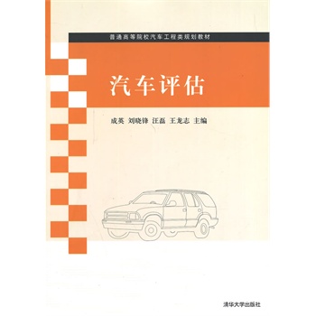 ��܇�u(p��ng)��