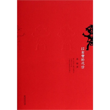 ���ұ۵Ĵ��r(ji��)��ܛ���b��