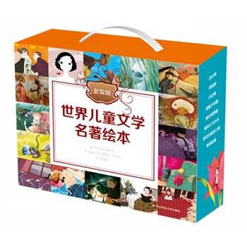 ���烺ͯ�ČW�����L�������b��16�ԣ��������������g��λһ�w��ˇ�g��Ѭ�գ���x�����ܣ�