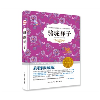 �����ӣ����½��x�棡�Y��������ҙ�(qu��n)�����x����λ��(y��u)��̎����Č�(d��o)�x���������Z(y��)�����n��(bi��o)���x���]����(sh��)������ɫ��D~���b��