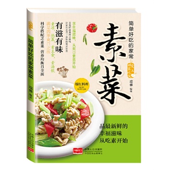 ���κóԵļҳ��ز�