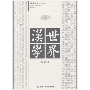 ����h�W ��13��