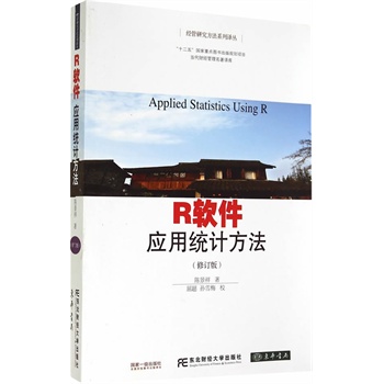 �������c�D������Ҏ(gu��)���Ŀ����(j��ng)���о�����ϵ���g����Rܛ������(y��ng)�ýy(t��ng)Ӌ����