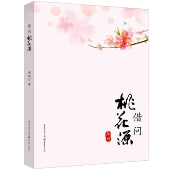 �膖(w��n)�һ�Դ