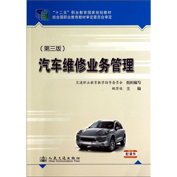 ��܇�S�ޘI(y��)��(w��)�����������棩