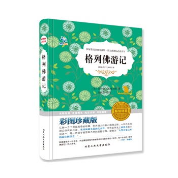 ���з���ӛ�����½��x�棡�Y��������ҙ�(qu��n)�����x����λ��(y��u)��̎����Č�(d��o)�x���������Z�����n�˱��x���]����������ɫ��D~���b��