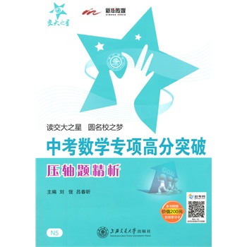 �п���(sh��)�W(xu��)���(xi��ng)�߷�ͻ�ơ����S�}����