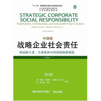 ��ʮ���塱��(gu��)�����c(di��n)�D������Ҏ(gu��)���(xi��ng)Ŀ����(d��ng)��ؔ(c��i)��(j��ng)���������g��(k��)�����̹�����(j��ng)���g������(zh��n)����I(y��)���(hu��)؟(z��)�Σ��������P(gu��n)����ȫ�򻯺Ϳɳ��m(x��)�ăr(ji��)ֵ��(chu��ng)�죨�Ї�(gu��)�棩