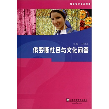 ���Z���I(y��)�W(xu��)��(x��)ָ�ϣ����_˹����c�Ļ�����