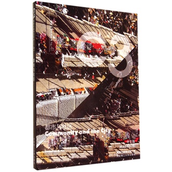 C3��������ϵ�Ѕ���41�������c��^(q��)(���^�c�����OӋϵ��)