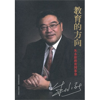 �����ķ���*�����½����W���