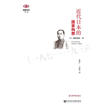 �����ձ��ć��Ҙ�(g��u)�루һ����һ~һ��������