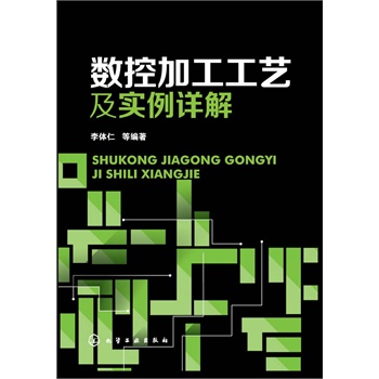 ��(sh��)�ؼӹ���ˇ����(sh��)��Ԕ��