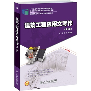 �������̑����Č�������2�棩