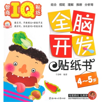 ȫ�X�_�l(f��)�N����������IQ�N��.��4��5�q