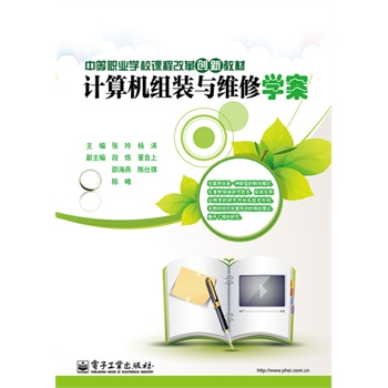 Ӌ��C�M�b�c�S�� �W(xu��)��